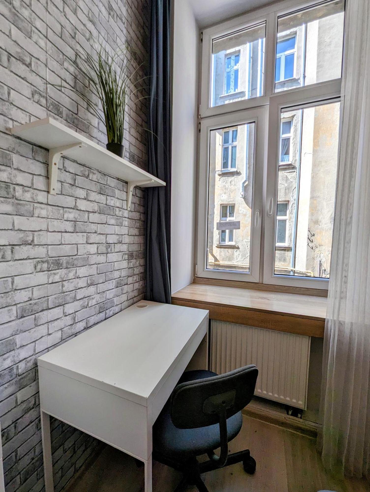 Centrum Fabryczna Rooms Lodž Pokoj fotografie